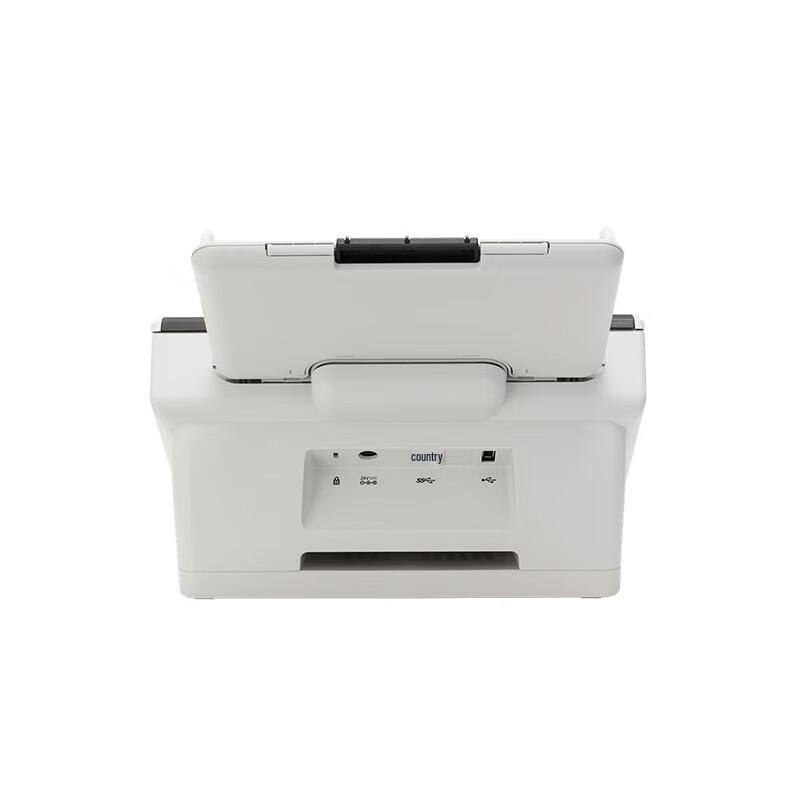 PANTUM DS-238 A4 50ppm Duplex Document Scanner CN plug (adapter included)