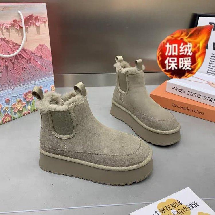European Station platform snow boots women s 2025 new winter versatile casual height increase fashion wool integrated warm cotton shoes 40 абрикосовый
