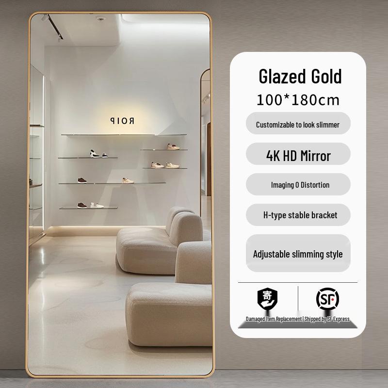 Ultra-Clear, Explosion-Proof Adjustable Full-Length Mirror for Dressing Rooms & Live Broadcasts