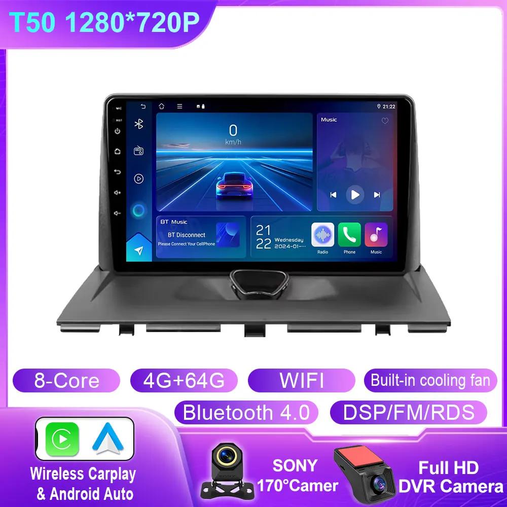 Car Radio Carplay For Peugeot Expert 2 For Citroen Jumpy For Fiat Scudo For Toyota Proace 2007-2017 Android Auto Navigation GPS