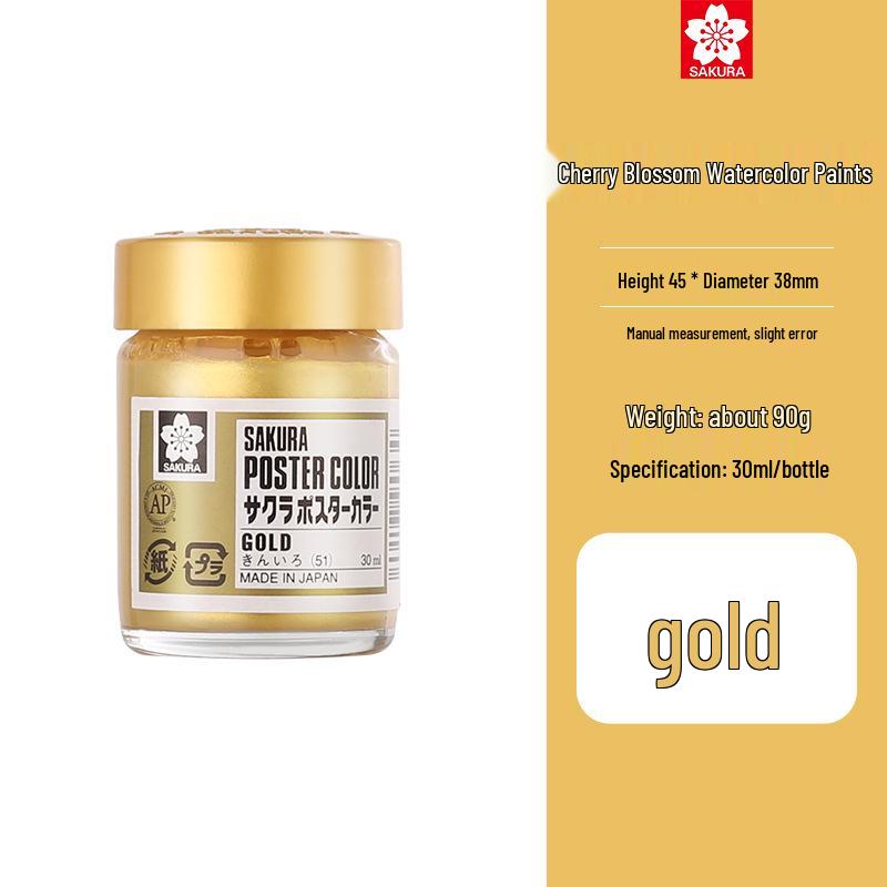 

Japan Sakura Cherry Blossom Gold & Silver Gouache Paint, 30ML Glass Bottle 30ML/Bottle золотой