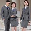 Kaseye Unisex 70% Wool Blend Business Suit Set