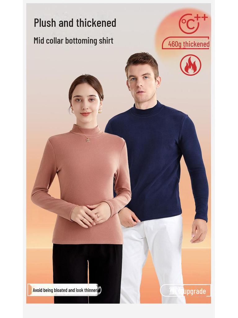 Women's Half-High Collar German Velvet Long Sleeve Top - Suitable As a Warm Base Layer or Men's Sweatshirt.