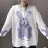 European-Style Faux Mink Hooded Rabbit Sweater for Women - Fashion-Forward, Long-Sleeved, Autumn/Winter, Soft and Comfortable with Stylish Print.