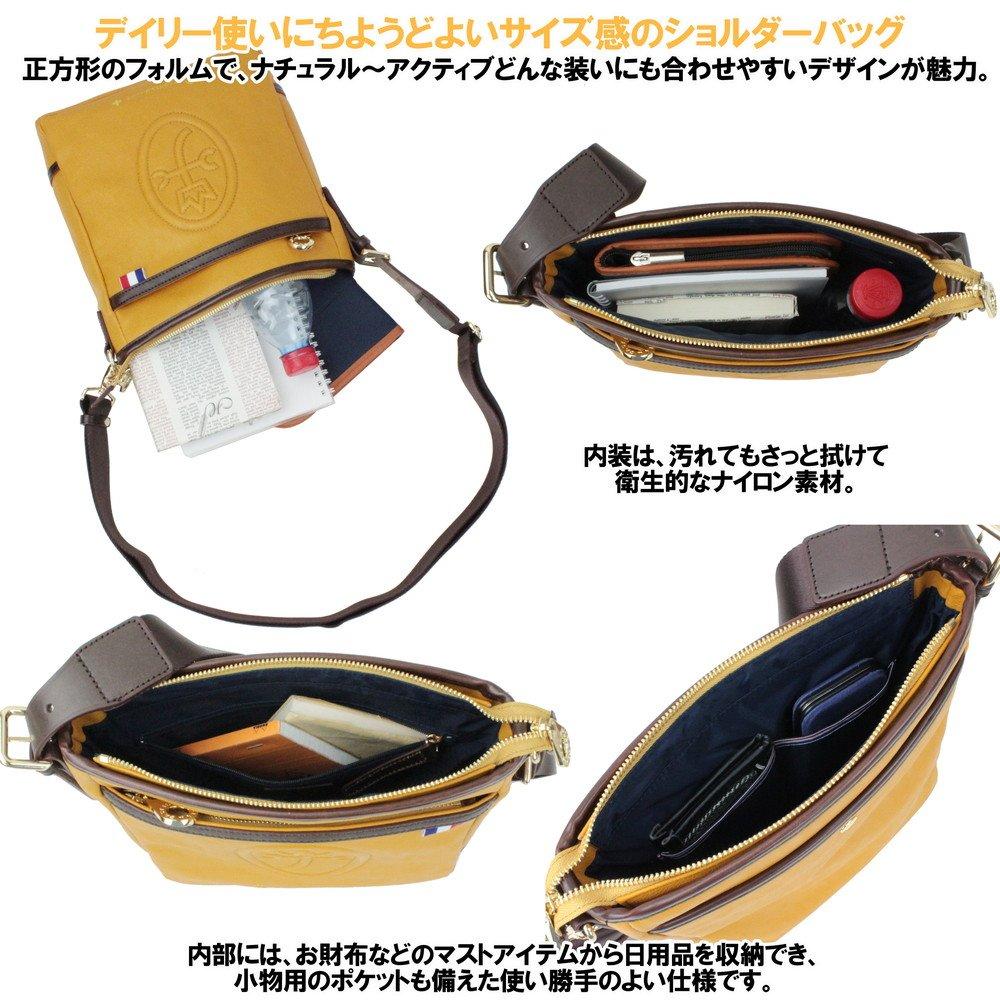 Shoulder Bag 033102 Report Yellow [Castelbajac] [11]