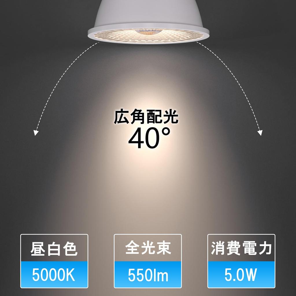 ORALUCE LED Bulb E11 Base Halogen Bulb 50W Type Equivalent Daylight White 5000K 5W 550lm Light Distribution Angle Light Collection Type Spotlight