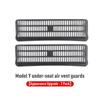 2pcs/set For Tesla Model Y Model 3 Air Outlet Cover For Tesla Car ModelY Under Seat Vent Outlet Dust Cover Car Styling Interior Accessories