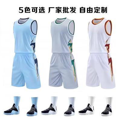 Basketbal Uniform Set Volwassenen Mannen Vrouwen Team Oefening Wedstrijd Sportkleding Ademend Sneldrogend