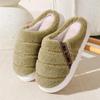 Luxury Non-Slip Coral Fleece Slippers for Couples - Thick & Warm