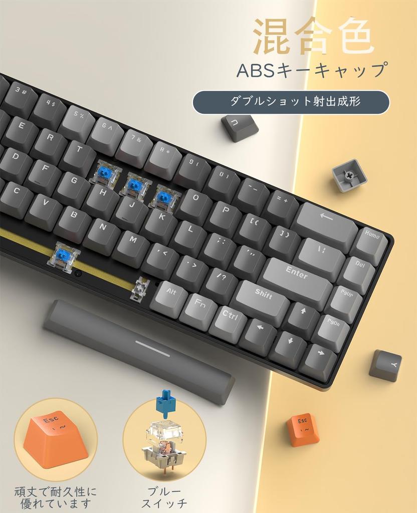 X ZIYOU LANG Bluetooth Wireless Gaming Blue Axis K68 Keyboard USB Compatible with Work from Japanese Instruction Technical Standards Compliance