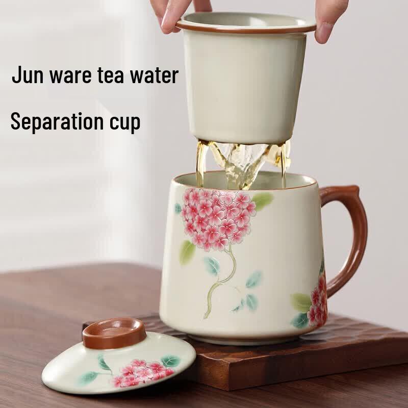 Ru Kiln Hydrangea Tea Infuser Mug