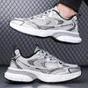 Scarpe da uomo – Sneakers