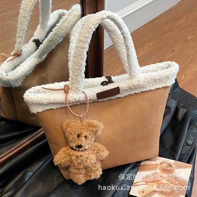 Plush Bag Women's Autumn and Winter 2025 New Casual Niche Design Plush Handbag Popular Bucket Bag