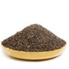 250g Plantago Asiatica Seed  Che Qian Zi Plantain Seed Psyllium Seed Natural