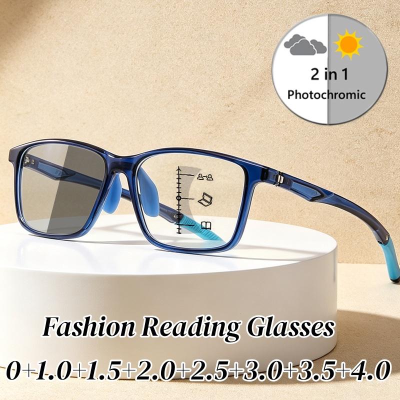 Ultralight Women's Photochromic Reading Glasses Men Retro Progressive Multifocal Eyewear Anti-UV Discoloration Far Sight Glasses
