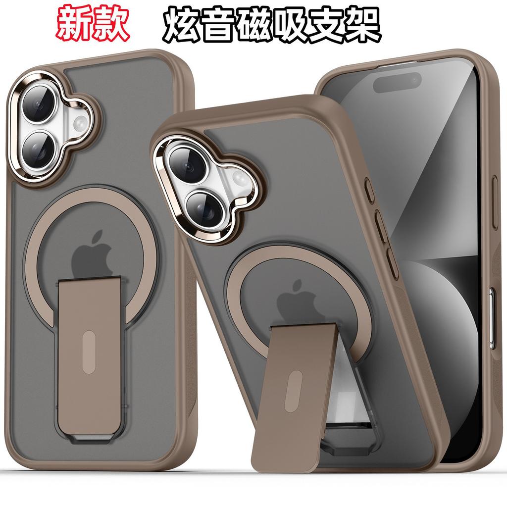 Hyun Sound Magnetic Suction Bracket Is Suitable for Iphone18promax Mobile Phone Case Apple 17 Matte Skin Hard Case 16.