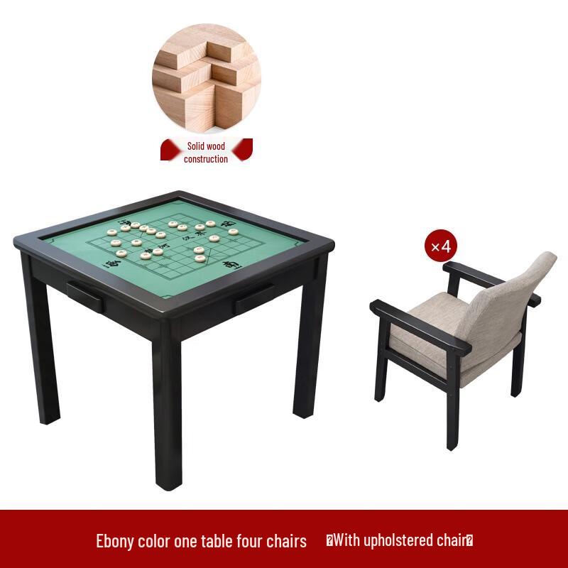 

Brangdy Chinese Solid Wood Manual Mahjong Table Set