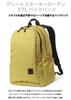 Great Smoky Garden 27L Backpack Rucksack Daypack Bag PU8725 Mineral Yellow [Columbia] 719