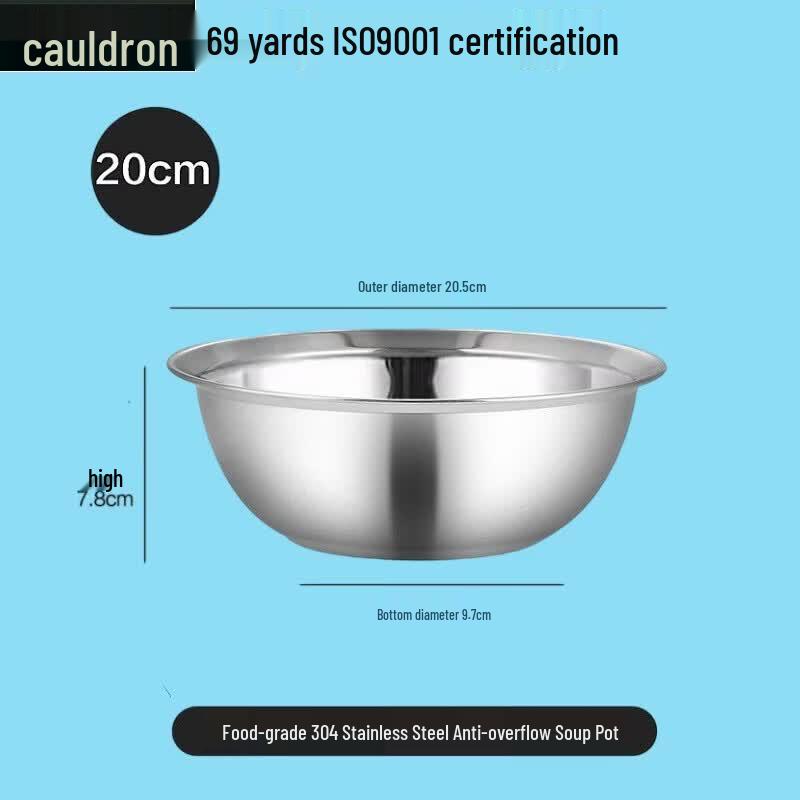 304 Stainless Steel Anti-Overflow Mixing Bowl