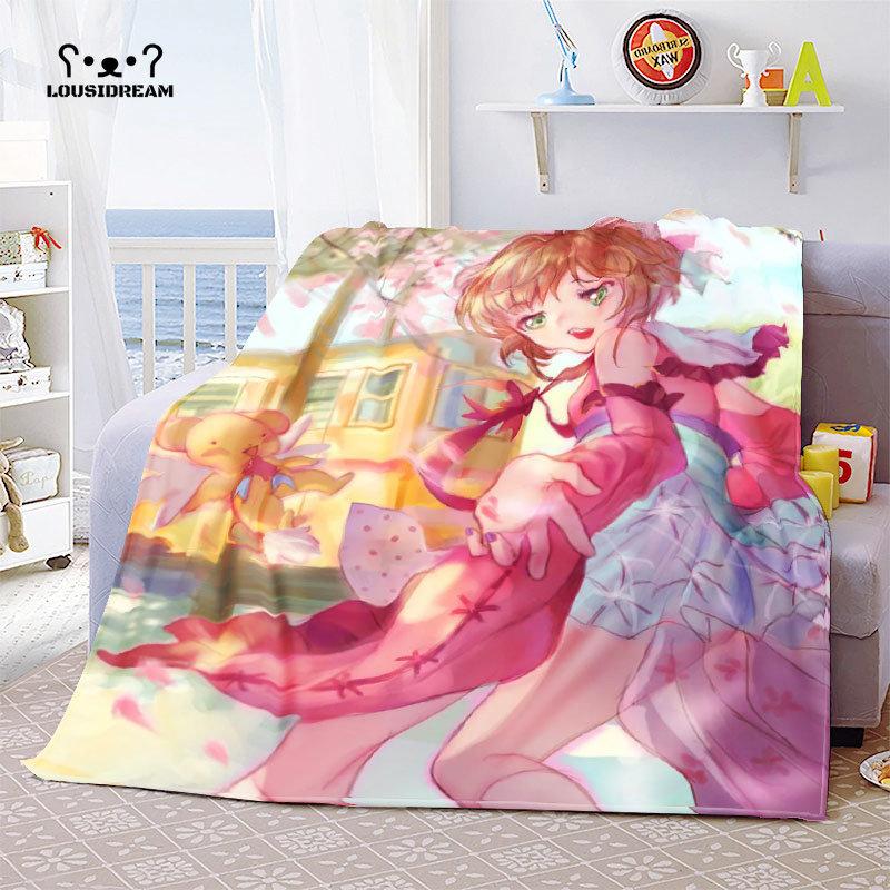 Cardcaptor Sakura Anime Kawaii Girl Throw Blanket  Bedroom Sofa Cover Thin Bedspread Christmas Navidad Gift Home Room Decor