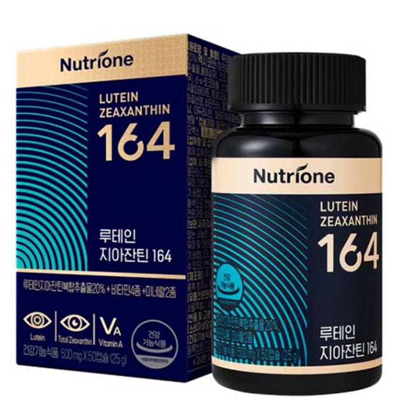 Nutrione Lutein Zeaxanthin 164, 50 Tablets, 3 Units
