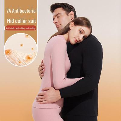Conjunto de Roupa Interior Térmica Antiestática de Gola Média para Mulher - 7A Antibacteriano Escovado Dupla Face, Conjunto de Outono