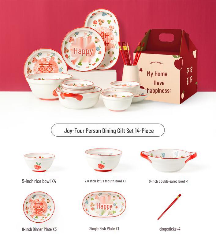 

Chinese Style Ceramic Wedding Dinnerware Set