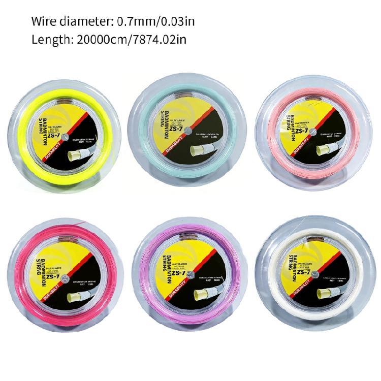 High Performances 200m Badminton String Replacement Training Nylon String Line For Enhanced Speed And Precisely