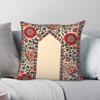 Antique Floral Uzbek Pomegranate Pillowcase Polyester Linen Velvet Creative Zip Decorative Sofa Cushion Cover