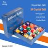 Juedong Crystal Resin Billiard Ball Set