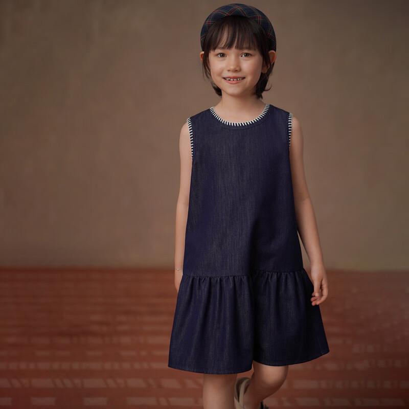 Hacikis Girls  Retro Embroidered Denim Sleeveless Dress 150