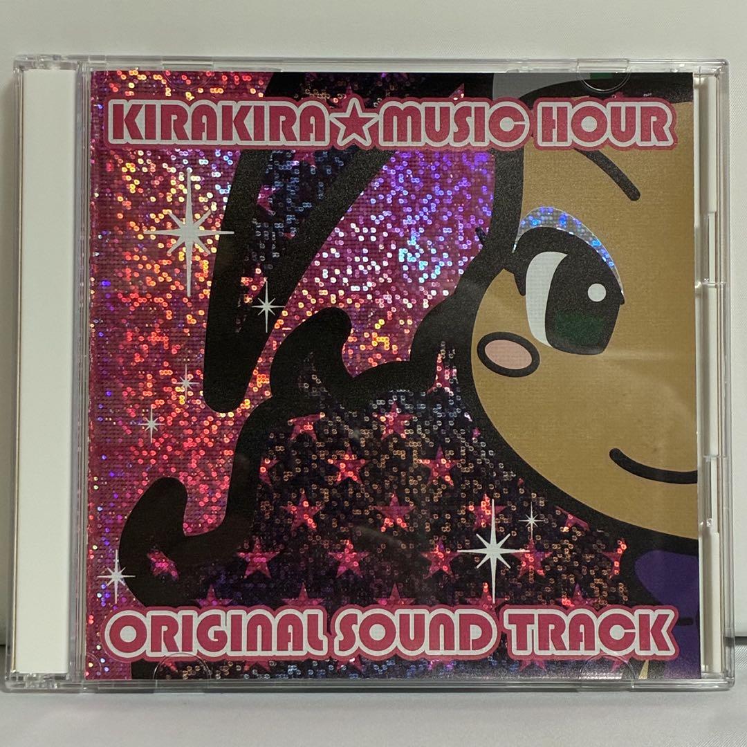 

[USED] kirakira music hour original soundtrack