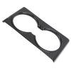 Armsteun Console Achterbekleding Bekerhouder Frame Slijtvast Waterbekerhouder Frame Trim voor Verfrissing