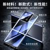 360 Full Cover For Xiaomi 14 Pro Case Double Sided Magnetic Adsorption Metal Case For Xiaomi Mi 14 14Pro 5G Protection Bumper