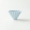 ORIGAMI Dripper Matte Blue S,