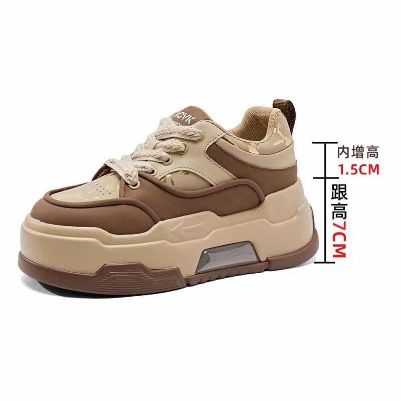 

Fujin 8,5 см синтетическая натуральная кожа весна-осень сапоги смешанные цвета массивные кроссовки женские удобные вулканизированные туфли высокого бренда 40 абрикосовый