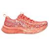 Asics  Gel Noosa Tri 16 Papaya Mojave Women Sneakers Orange 1012B675-700