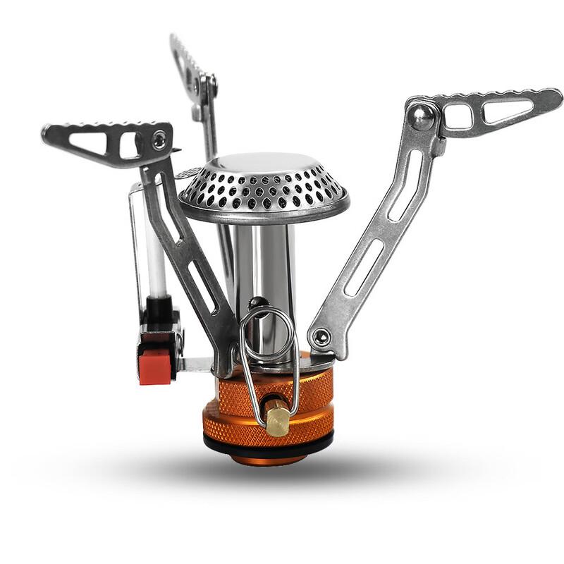 ZISIZ Portable Windproof Integrated Camping Stove