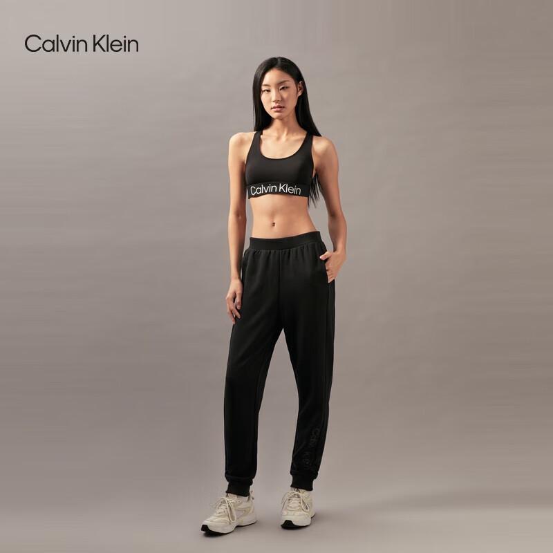Calvin Klein Women's CK Print Jogger Sweatpants