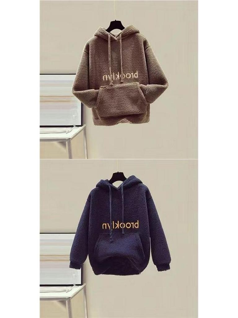 Damen 2025 Besticktes Lammwoll-Sweatshirt & Weitbein-Hosen-Set für Herbst/Winter