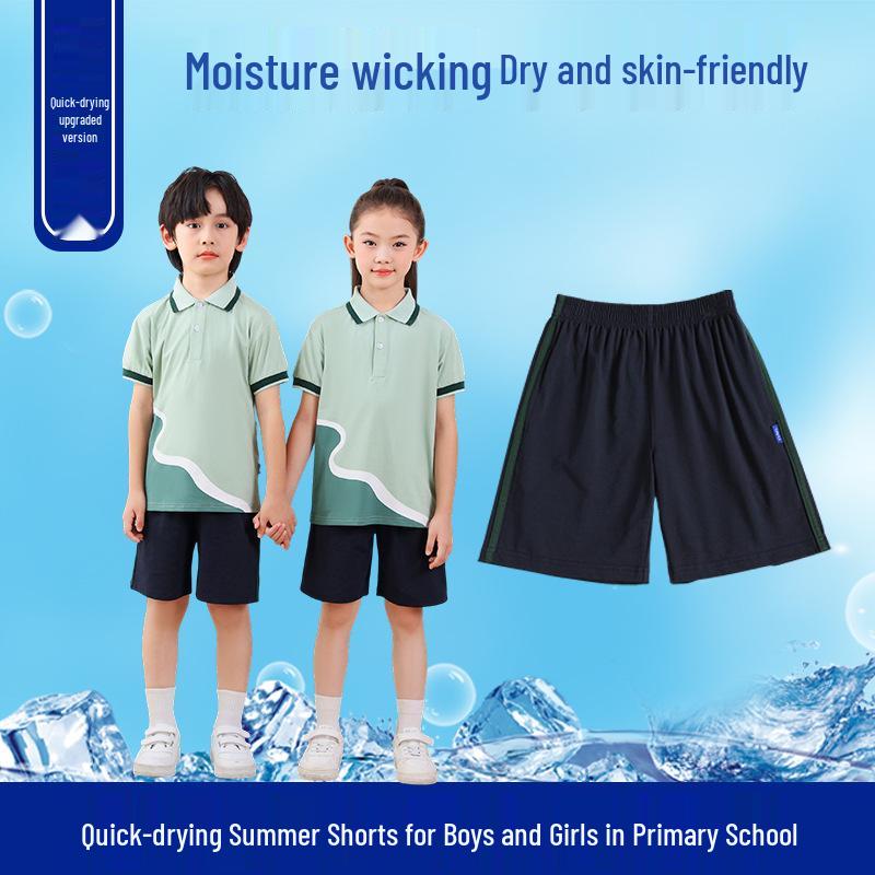 

Unisex Seasonal School Uniform Set: Solona Trousers with Short & Long Sleeves 130 cm