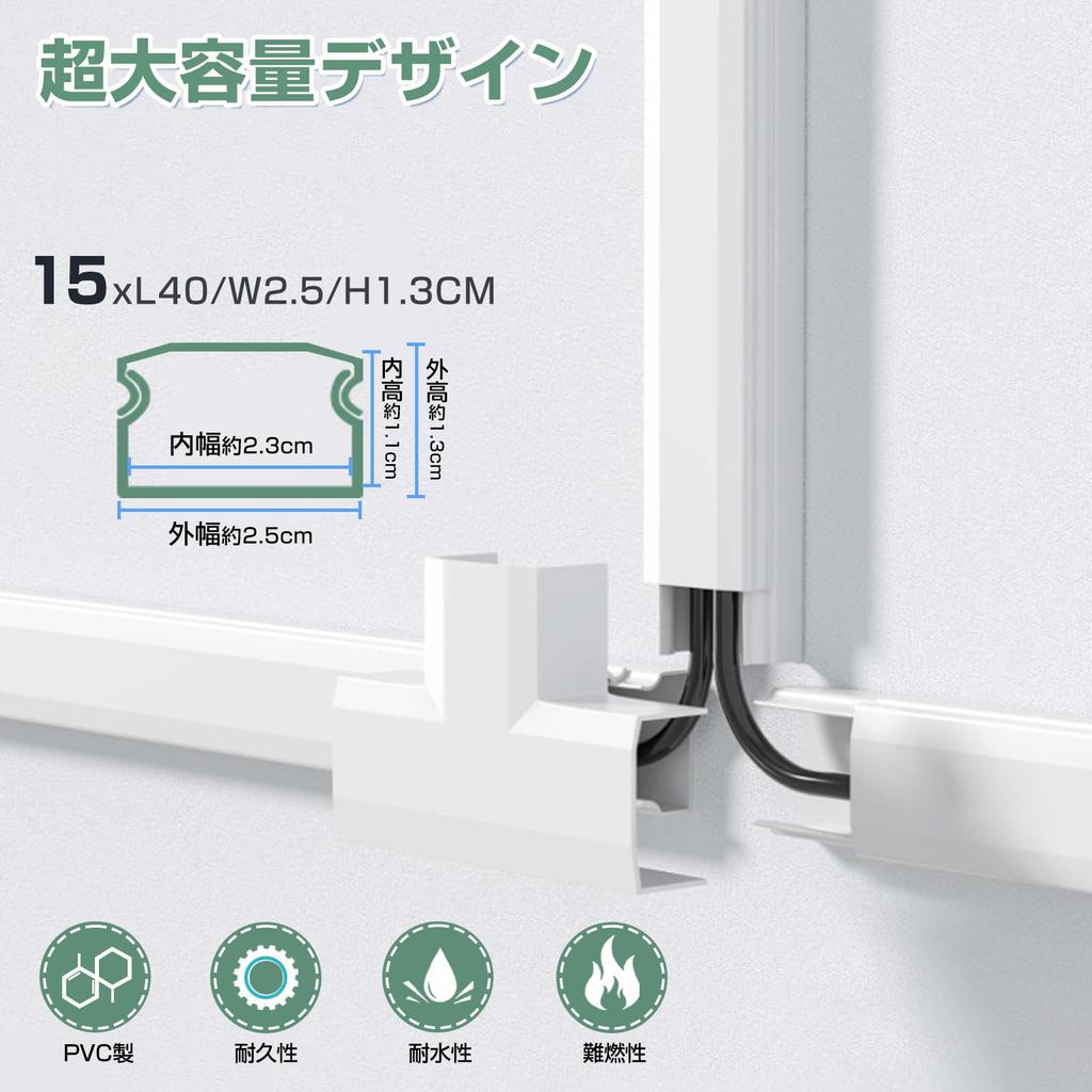 Rabieru Osłona przewodów Osłona przewodów Osłona przewodów Osłona przewodów Osłona przewodów Osłona przewodów elektrycznych Taśma ochronna i maskująca