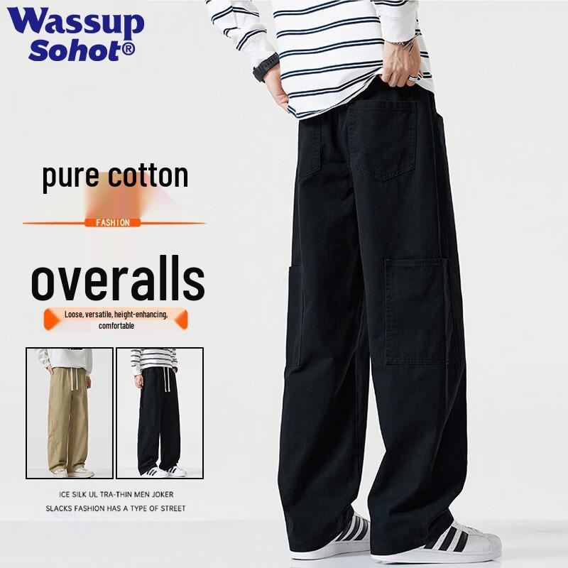 Wassup Sohot Men s Cotton Cargo Pants L
