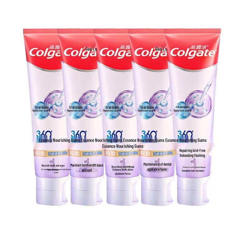

Colgate 360 Gum Repair Toothpaste