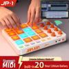 Портативний MIDI-контролер-пед на 16 клавіш: Міні Bluetooth музична клавіатура з вбудованою батареєю
