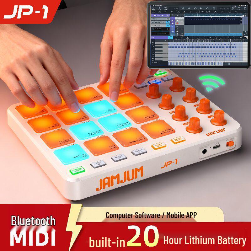 Портативний MIDI-контролер-пед на 16 клавіш: Міні Bluetooth музична клавіатура з вбудованою батареєю