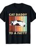 Unisexs Funny Best Cat Dad Ever T Shirt Unisex Unisex Tee Casual Cotton ONeck Tops Oversized Casual Short Sleeve Meme Cat Shirt