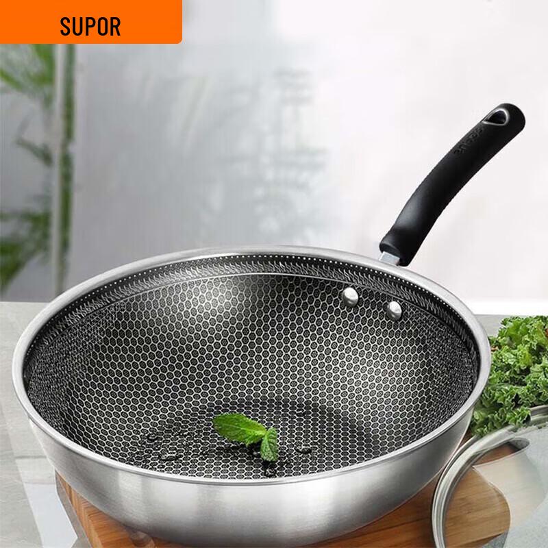SUPOR Italian Red Dot 32cm Cast Aluminum Non-stick Wok