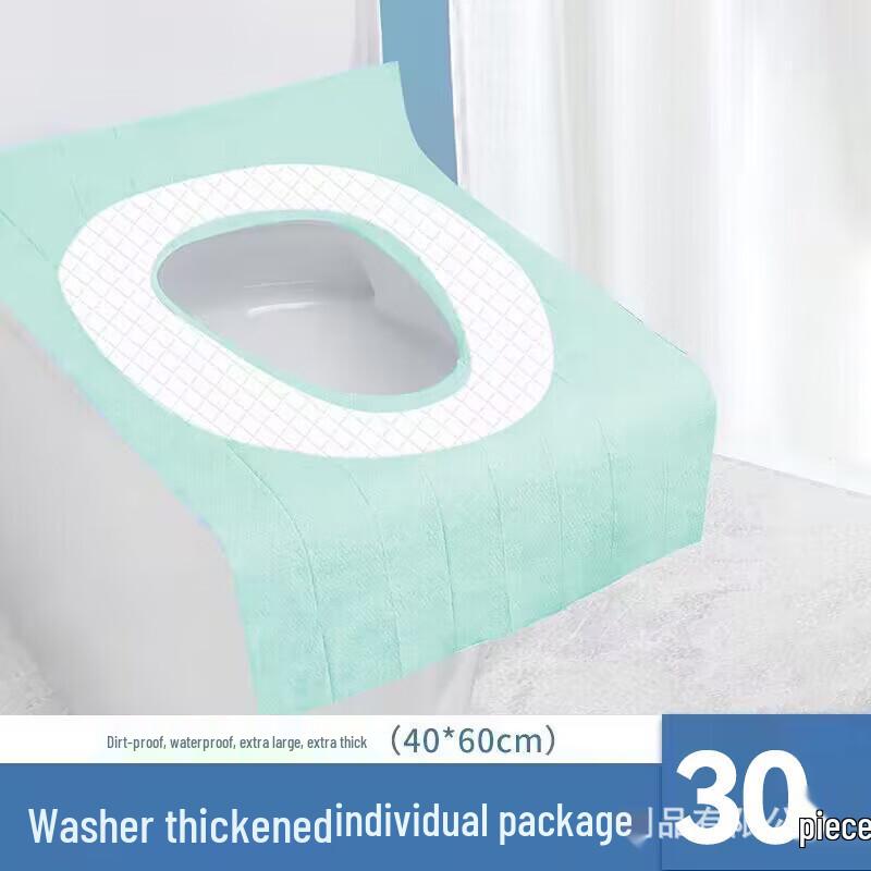 OEING Disposable Toilet Seat Covers