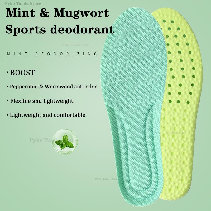 

Mint Mugwort Plantar Fasciitis Insoles High Elastic Sweat Absorb Deodorization Shoes Cushion Men Women Breathable Sport Feet Pad 35-36 (23cm) зелёный